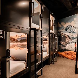 Capsule Hotel - Alpine Garden Zurich Airport